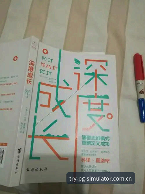 资深体育数据分析师分享球员深夜狂欢深度复盘心得 从格拉利什皮克福德事件看职业体育的台前幕后